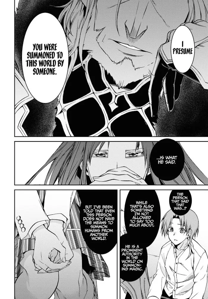 Mushoku Tensei Chapter 69 image 17_optimized